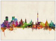 Large Moscow City Skyline (Wood Frame - White)