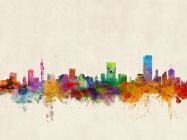 Pretoria South Africa Watercolour Skyline