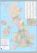 British Isles Planning Wall Map (Rolled Canvas with Hanging Bars)