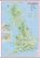Large Primary UK Wall Map Physical (Rolled Canvas with Hanging Bars)