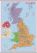 Large Primary UK Wall Map Political (Rolled Canvas with Hanging Bars)