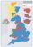Large UK Parliamentary Constituency Boundary Wall Map (December 2019 results) (Raster digital)