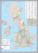 British Isles Planning Wall Map (Pinboard & framed - Silver)