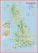 Large Primary UK Wall Map Physical (Pinboard & framed - Silver)