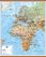 Europe Middle East Africa (EMEA) Physical Map (Rolled Canvas with Wooden Hanging Bars)
